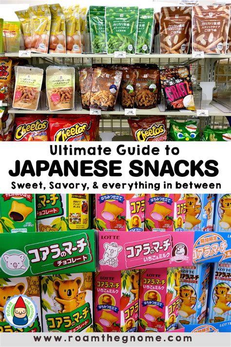 japamese snacks